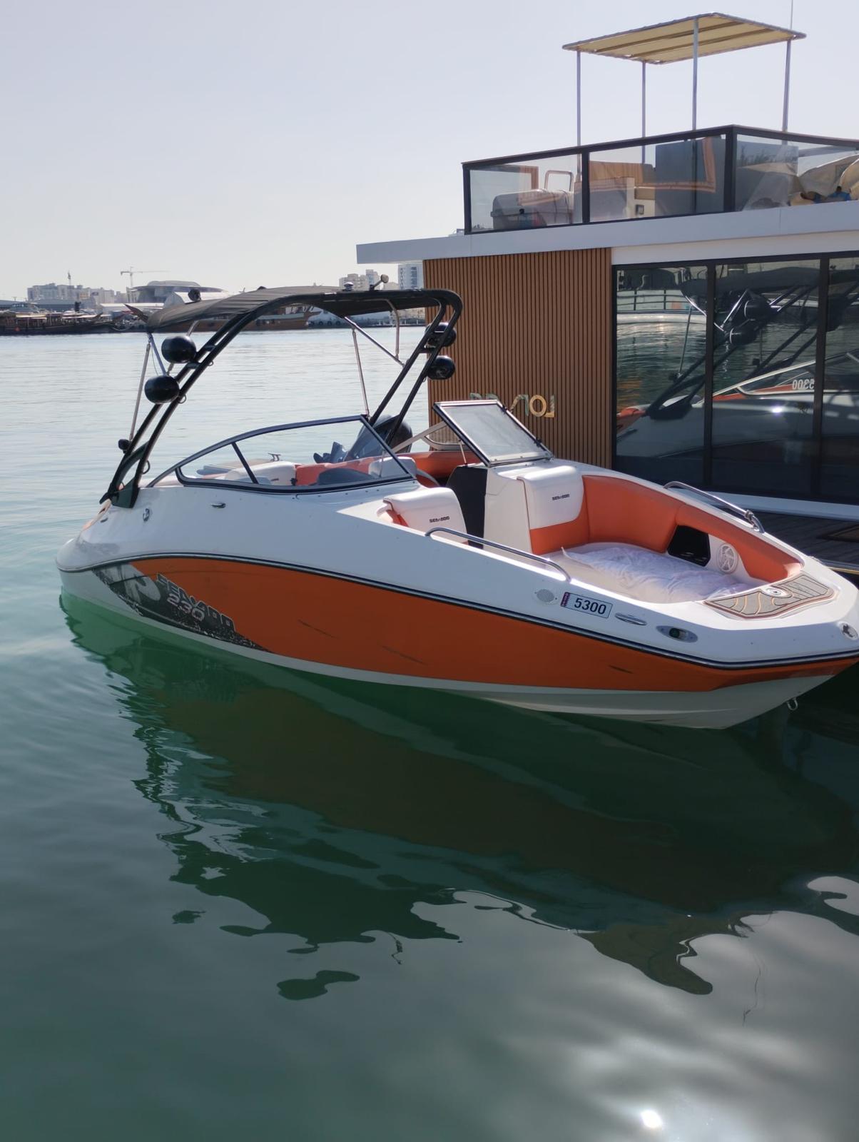 Jet Boat